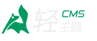 24小时套医保卡回收商家_医保卡怎么绑定微信提现_医保卡里的钱可以取出来吗